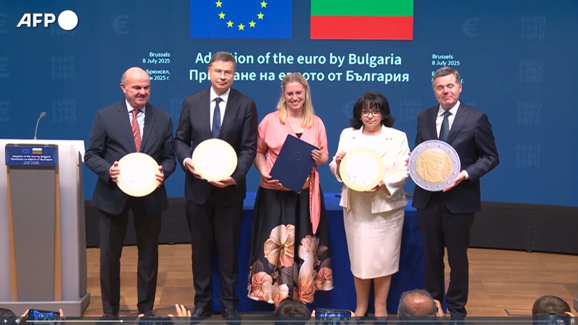 Zona euro, dal 2026 la Bulgaria sara' il 21esimo membro