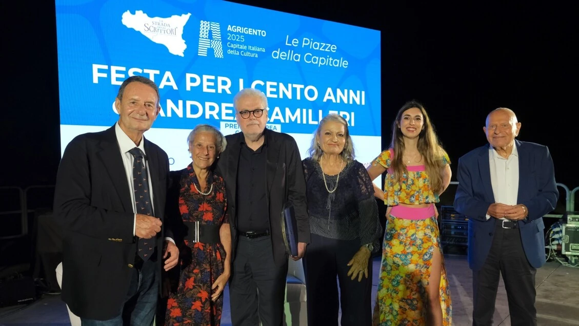 Premio 
