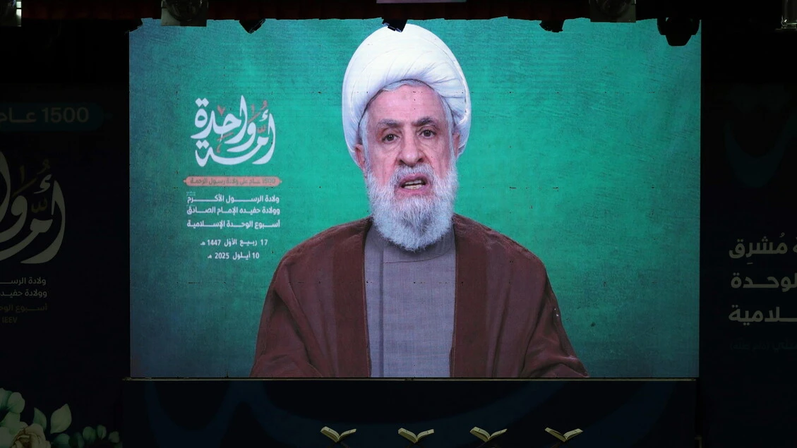 Leader Hezbollah, l'accordo di Washington è una capitolazione e una sconfitta