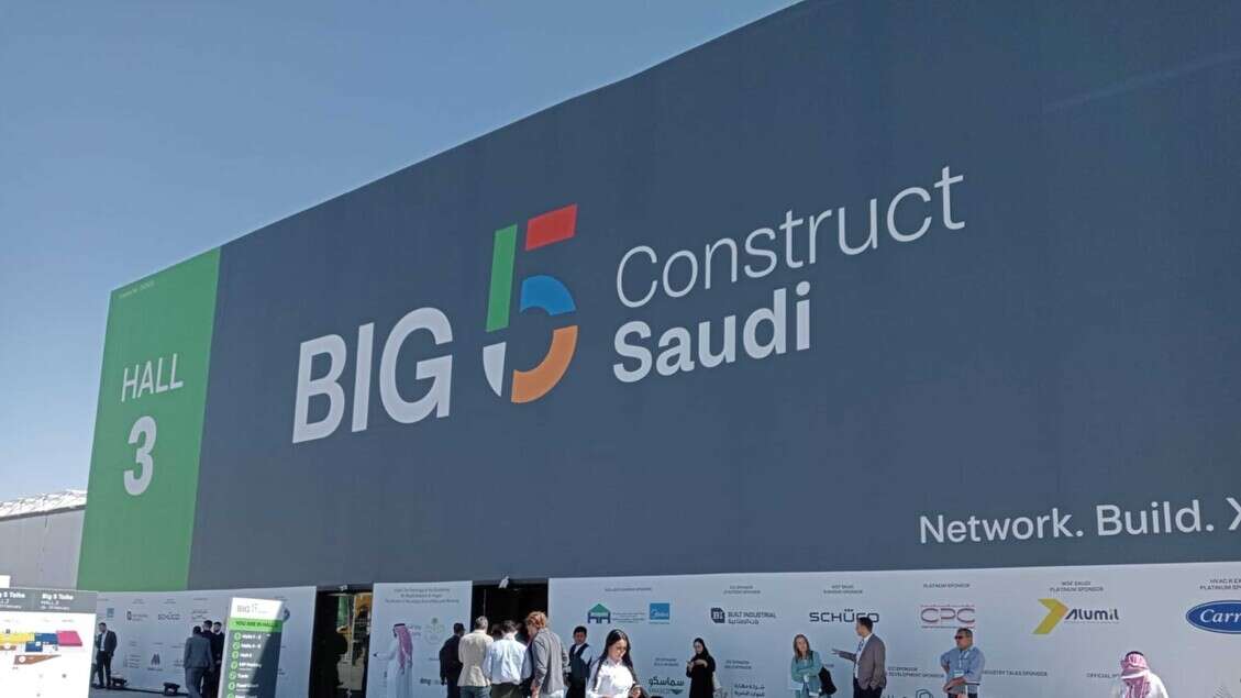 Undici imprese marchigiane alla fiera BIG 5 Construct Saudi