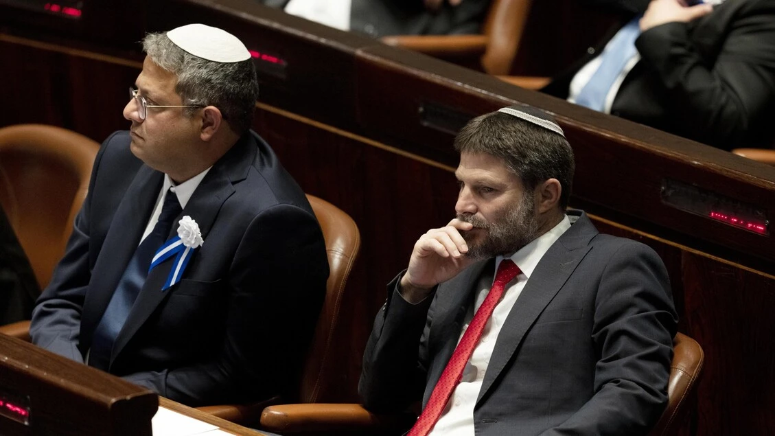 Wsj, 'Cpi valuta mandato cattura per Smotrich e Ben Gvir'