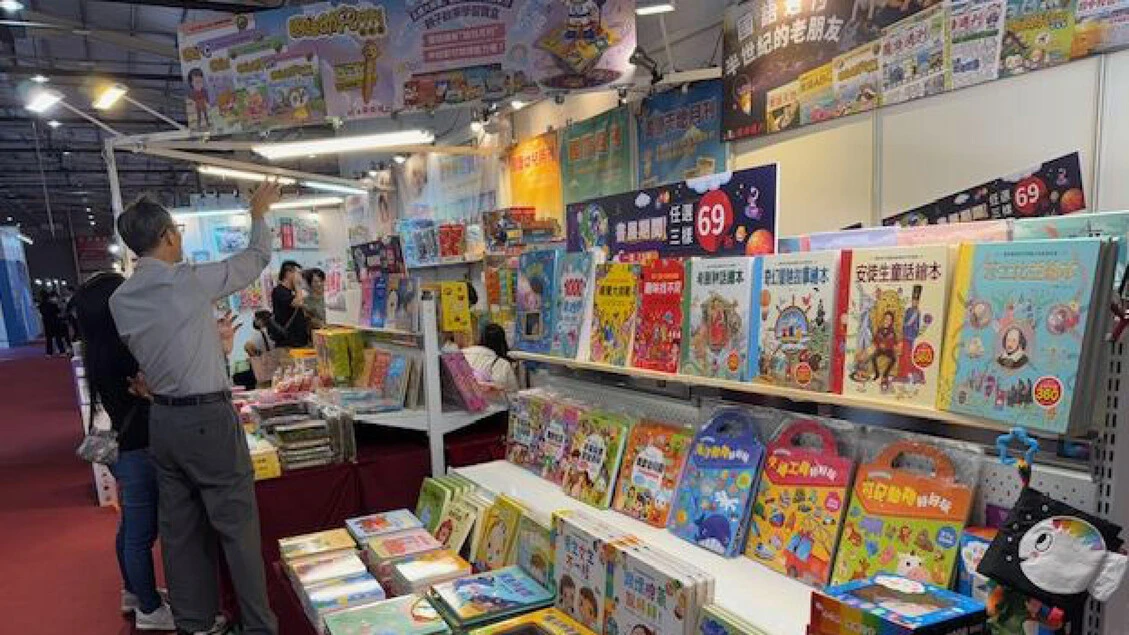 I numeri dell'Aie alla Beijing International Book Fair