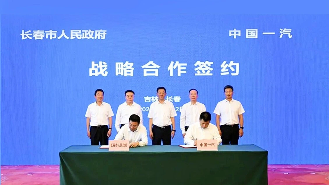FAW e Vw lanciano nuove auto grazie a municipalità Changchun