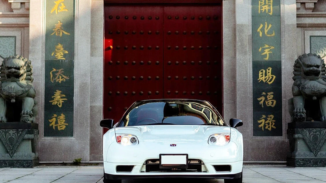Honda NSX-R protagonista asta Broad Arrow