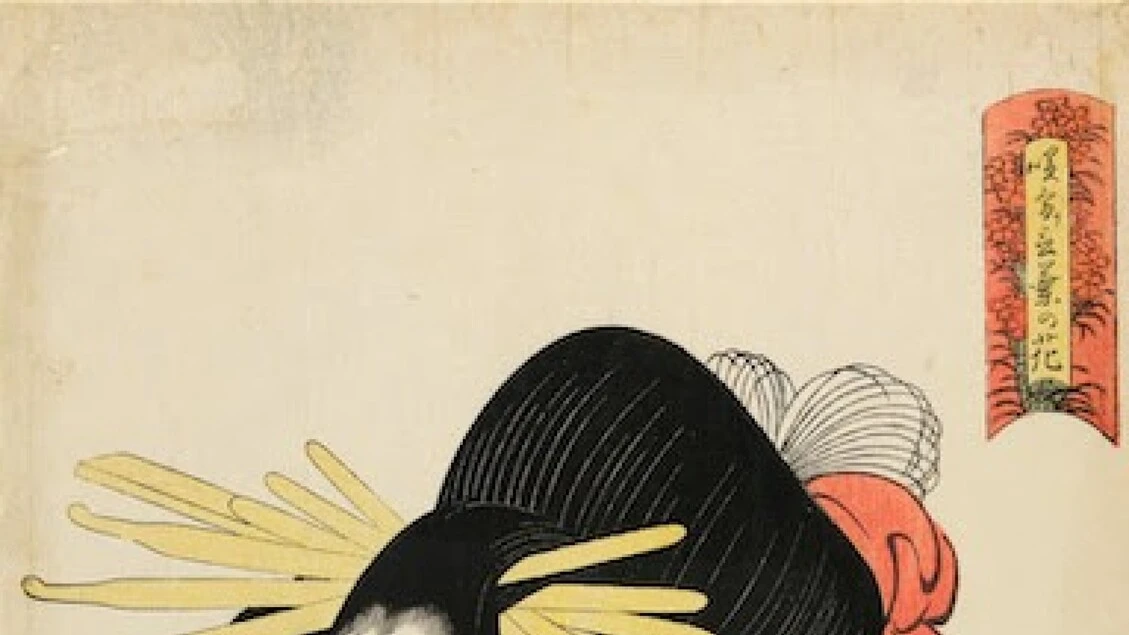 Un racconto visivo sulla grafica giapponese in mostra a Bologna