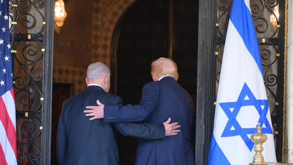 Trump: 'Israele è un grande alleato, a differenza di altri'