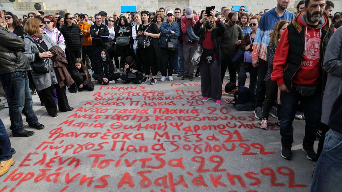 Sciopero e manifestazioni in Grecia per anniversario Tebi