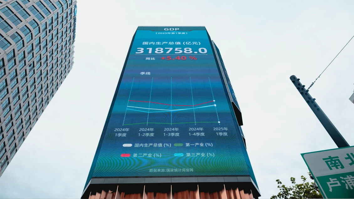 Borsa: Shanghai apre a -0,11%, Shenzhen -0,19%
