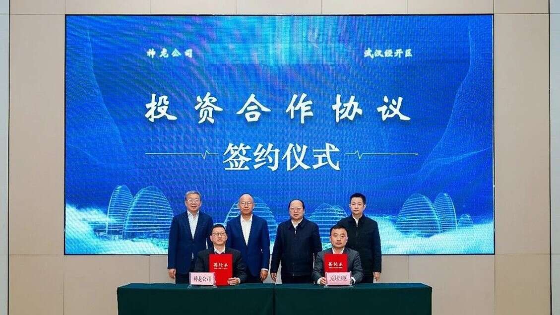 Jv Stellantis e Dongfeng Motor apre nuova fabbrica in Cina