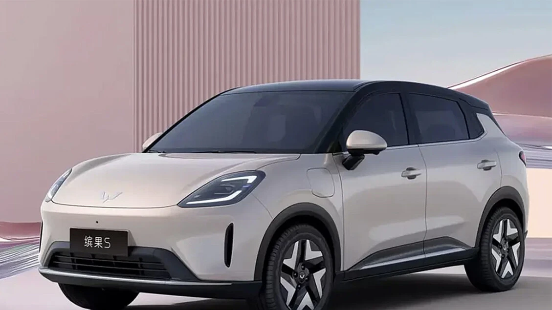 Cina, General Motors-Saic Binguo S all'attacco del mercato Ev