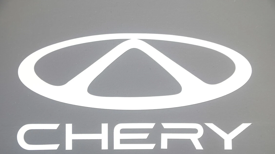 Chery aprirà un centro di ricerca e sviluppo a Barcellona