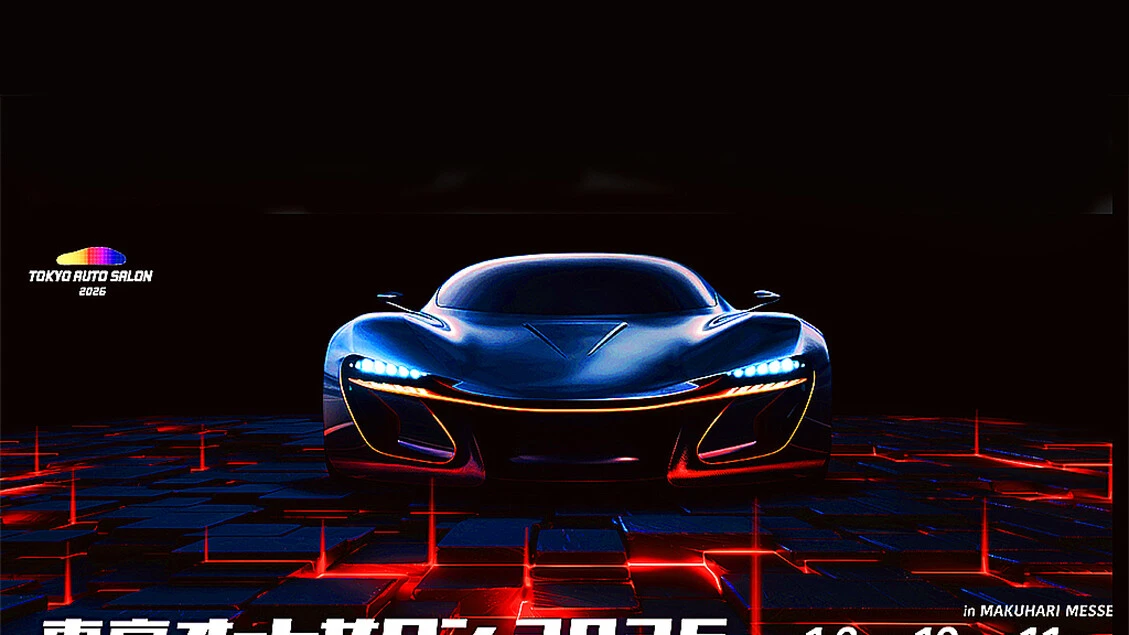 Tokyo Auto Salon festa delle auto elaborate e personalizzate