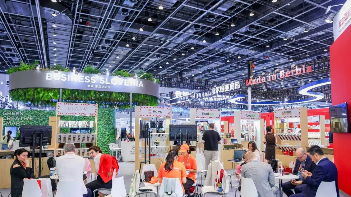 The 4th China-CEEC Expo was Held in Ningbo
