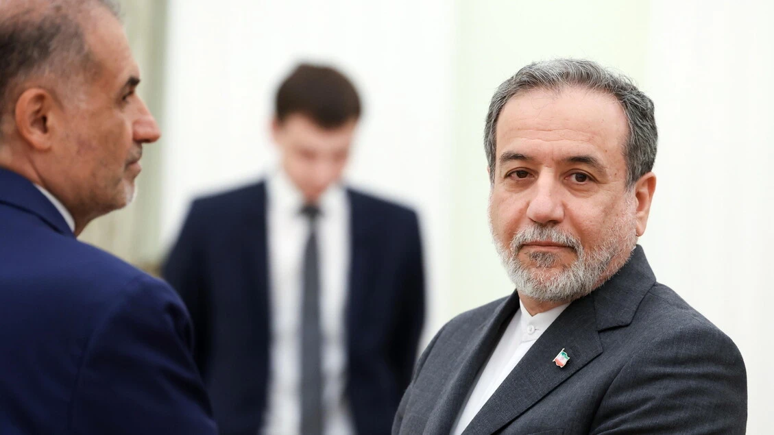 Iran, 'non c'è ancora piano per ripresa negoziati con Usa'
