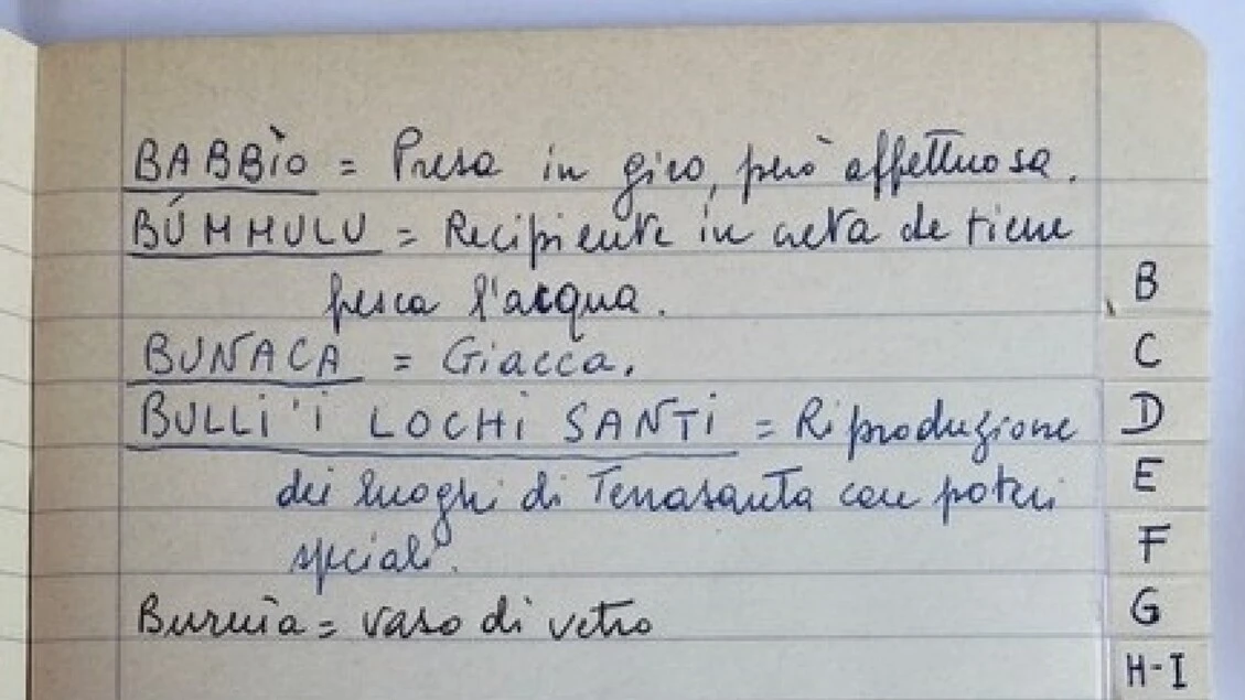 In mostra a Roma 