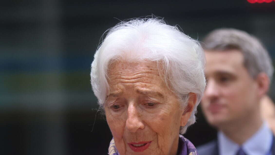 Lagarde, incertezza altissima, pronti a fare il necessario