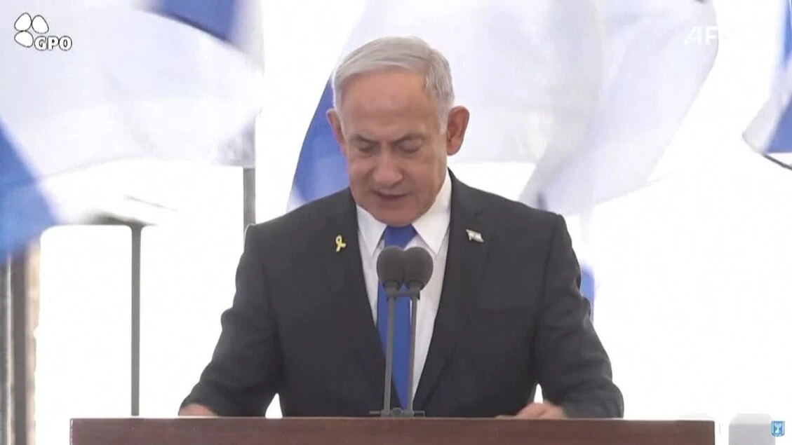 Netanyahu: 