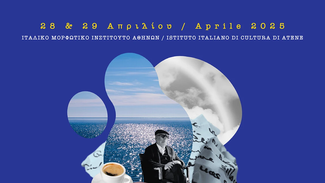 Ad Atene un convegno racconta Andrea Camilleri