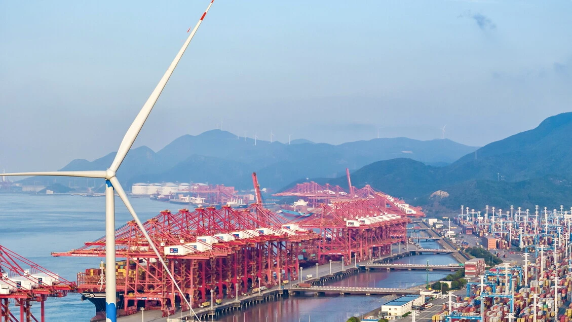 The SCO Energy Ministers Meeting to be held in Ningbo