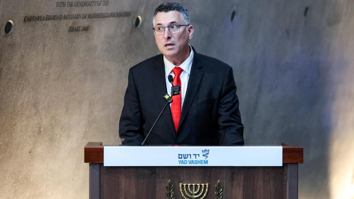 Sa'ar, 'Israele sostiene piano di aiuti Usa a Gaza'