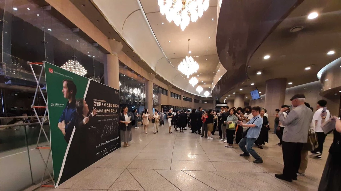 Filarmonica Scala in Asia dopo 17 anni, ovazione a Seoul