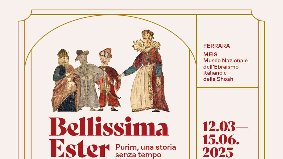 Meis Ferrara dedica una mostra al Purim e alla Regina Ester