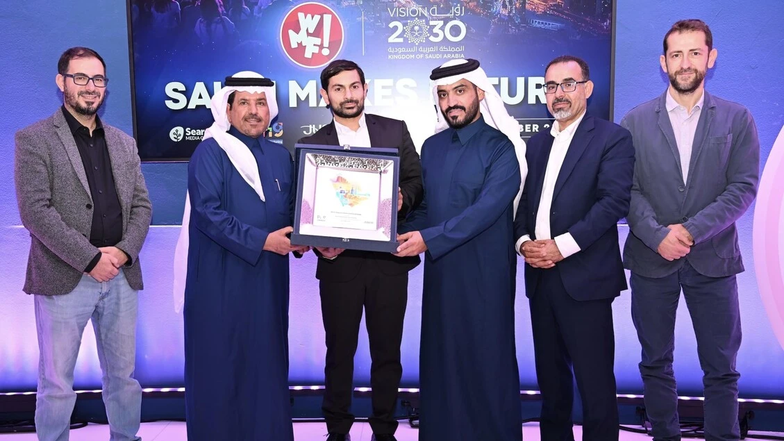 Il Wmf sbarca in Arabia, a dicembre 2026 edizione a Riyadh