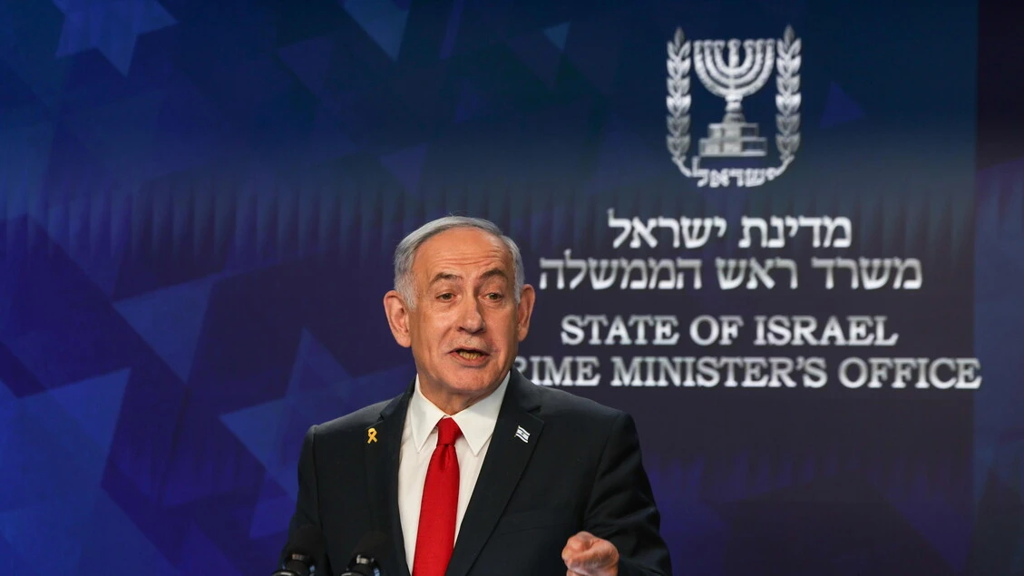 Netanyahu a Bat Yam, Iran pagherà per donne e bimbi uccisi