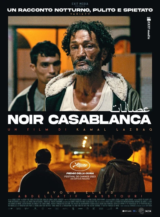 Noir Casablanca di K. Lazraq arriva al cinema con Exit Media