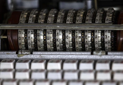 Enigma, 80 anni fa la cattura della macchina che ispirò film