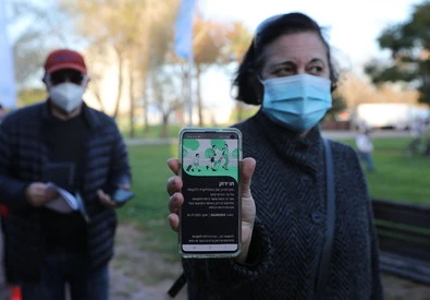 Covid: associazioni a Ue, dati non protetti con green pass