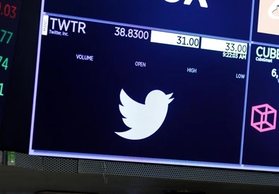 Twitter, si avvicina la versione a pagamento 'Blue'