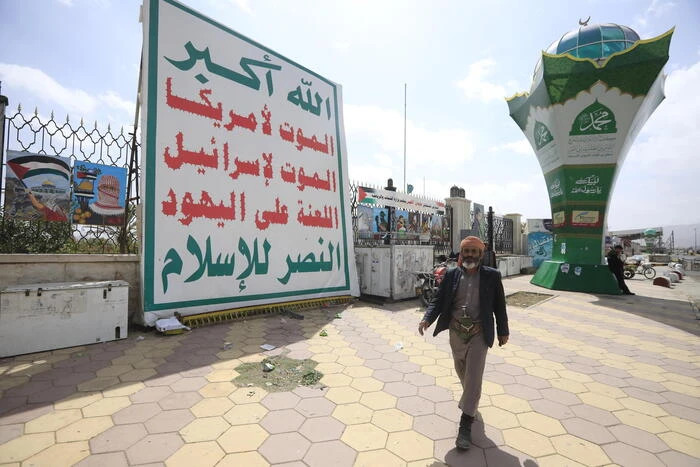 'Houthi mettono fuori uso cavi sottomarini Europa-Asia'