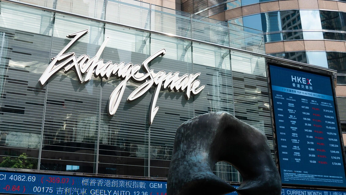 Borsa: l'Asia chiude in rialzo e guarda ai negoziati sui dazi