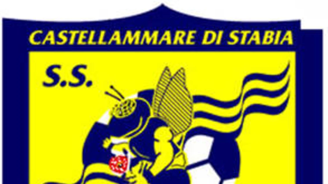 Serie B: squalificati due giocatori e tecnico della Juve Stabia