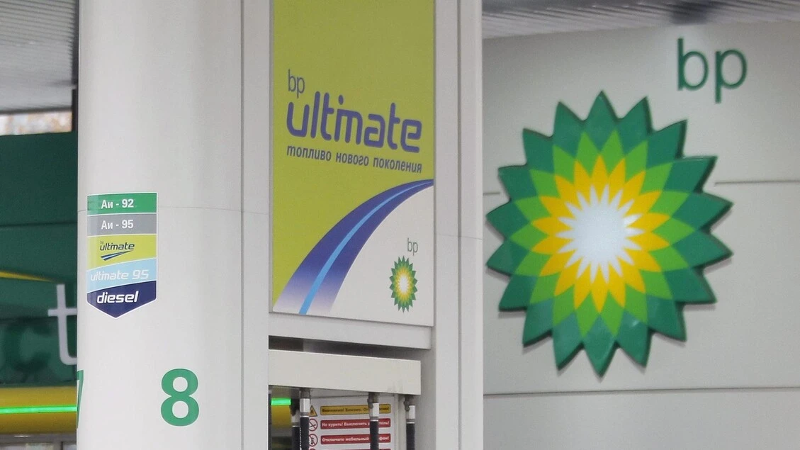 Messico, meno commissioni sui pagamenti elettronici per i carburanti