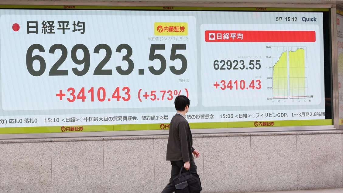 Giappone, Pil gennaio-marzo +0,5%, annualizzato +2,1%