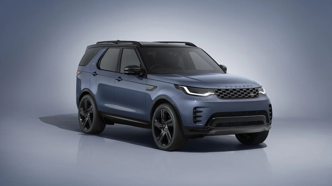 Land Rover Discovery, arriva la versione Landmark Edition