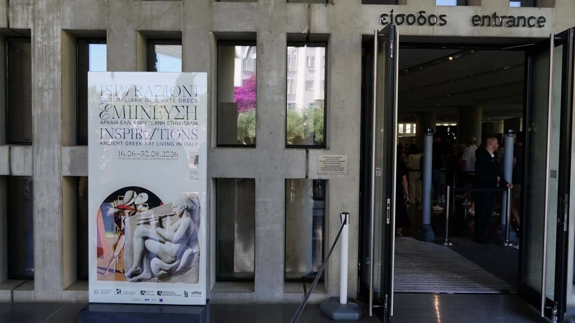 Quattro capolavori del Marrc protagonisti ad Atene in una mostra sull'arte greca