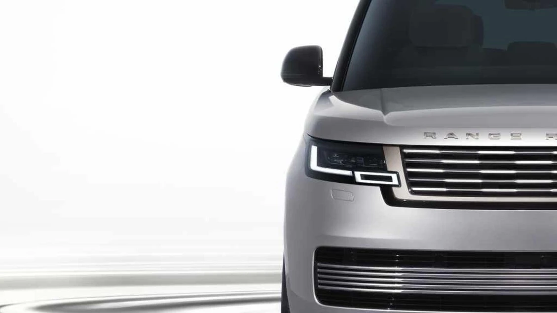 Range Rover SV Ultra