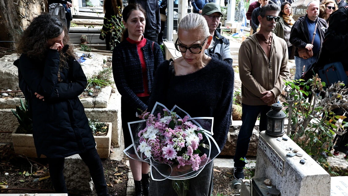 Centinaia ai funerali ad Haifa delle persone uccise in un raid iraniano