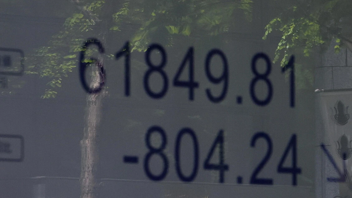 Borsa: Asia in rosso, rallentano le vendite in Cina, future negativi