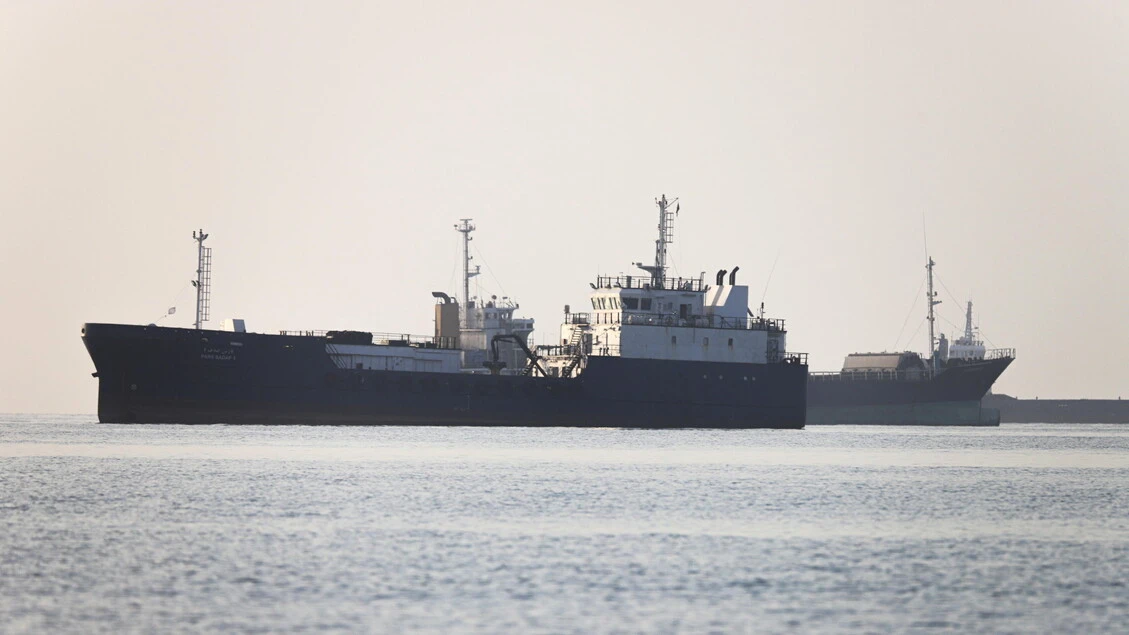 Usa, attacchi contro depositi e postazioni di difesa aera dell'Iran