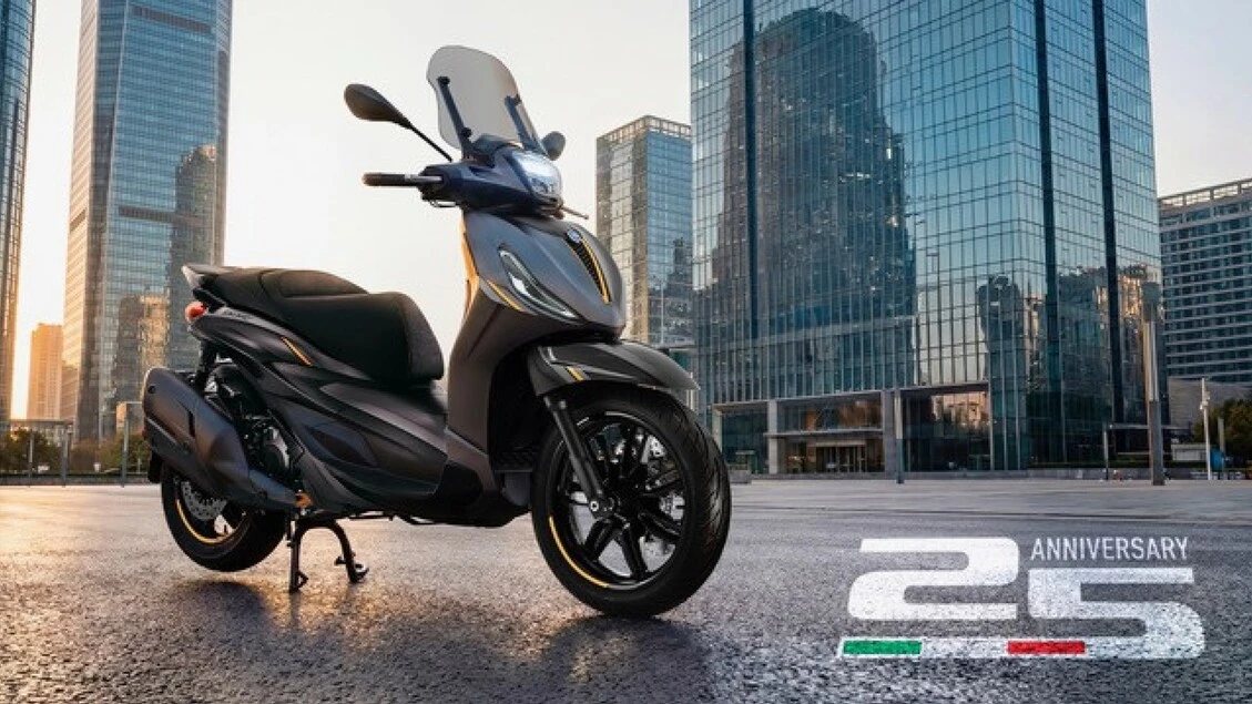 Piaggio Beverly celebra i suoi primi 25 anni con una versione speciale