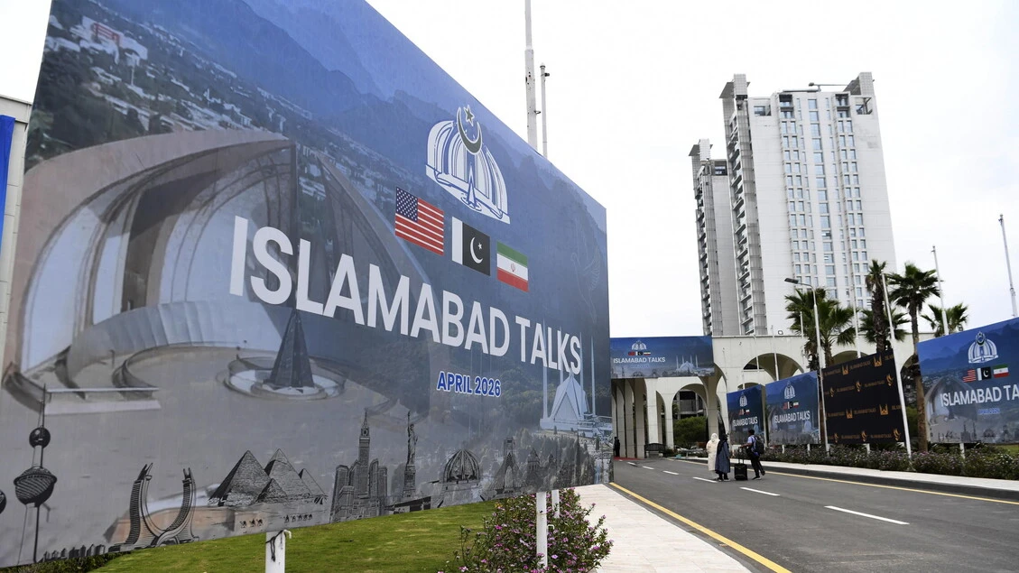 Media, la delegazione Usa è atterrata a Islamabad
