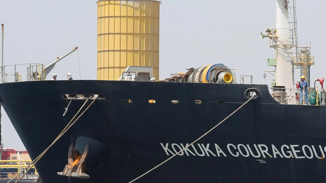 Agenzia Gb, petroliera segnala esplosione al largo dell'Oman