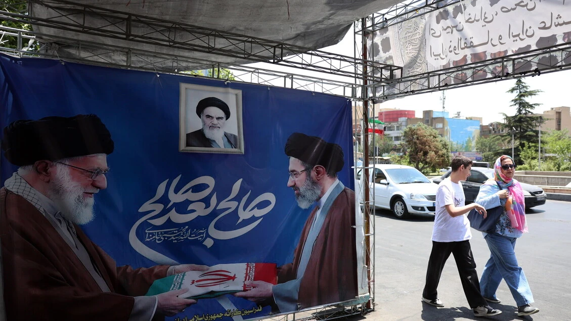Axios, 'accordo di massima, deve essere approvato da Khamenei'