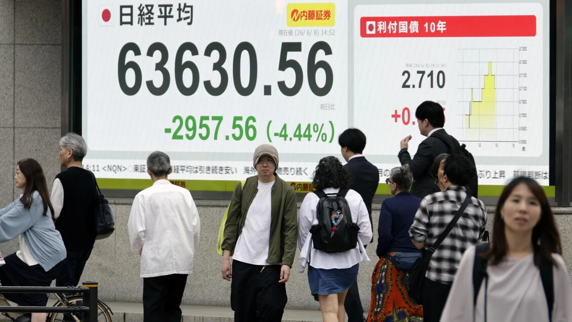 Borsa: Tokyo, apertura in ribasso (-0,71%)
