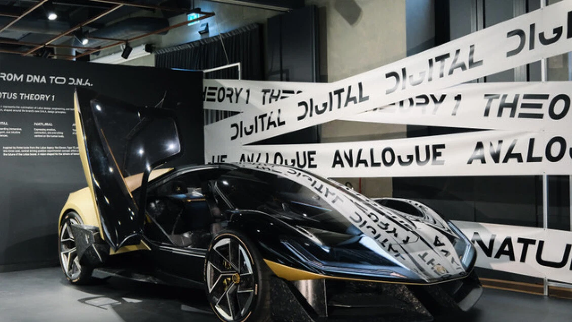 Lotus alla Milano Design Week nel segno di creatività e tecnologia