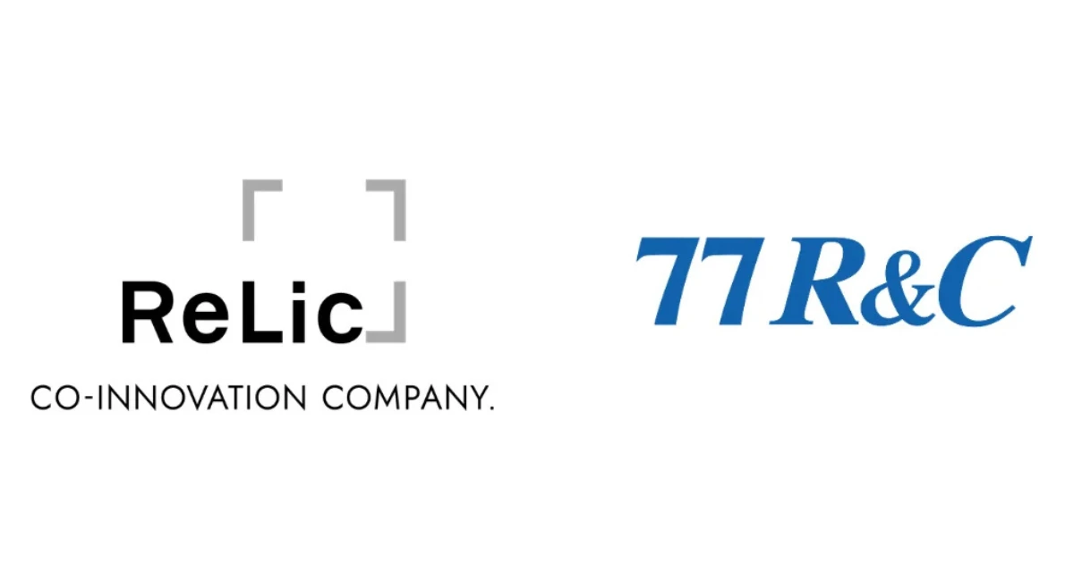 77R&CとRelic、地域企業向け新規事業開発で業務提携